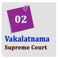 Vakalatnama SC